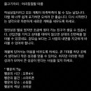 하루전에 미리보는 12월 17일 별자리 운세 이미지