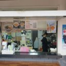 빨봉분식사월점 이미지