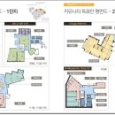 트램폴린오피스 이미지
