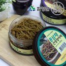 해올림푸드
