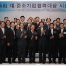 (주)에스엘건설산업 - 15001 | (주)에스엘건설산업