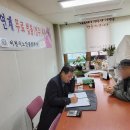 이천시노인종합복지관 이미지