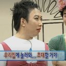 여행중독