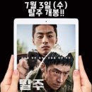 조종시네마 네이버블로그