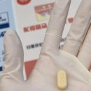 혁신코끼리약국 이미지