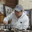 할머니순대국집