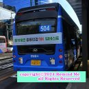 철산13단지삼거리~철산주공삼거리 이미지