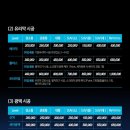 강남세차장 이미지