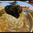 홍두깨칼국수 이미지