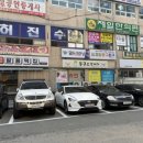 빵굽는집 이미지