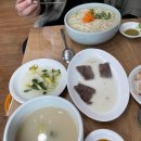 연희식당 이미지