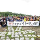 (주)시즌스토리