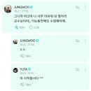 미남스포렉스 | 부산원아시아페스티벌 @부산아시아드주경기장