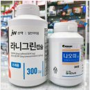 메디컬그린약국 이미지
