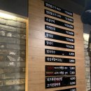 새전주식당 네이버블로그