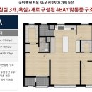 세종민간임대주택협동조합