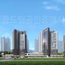 주식회사비플랜트 이미지