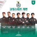 (주)시티즌코리아 이미지