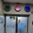 케이 당구클럽 이미지