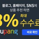 디비파트너스