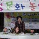 영일중학교 이미지