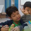 대구삼성어린이집 이미지