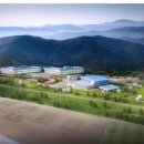 낙동강학생수련원 이미지