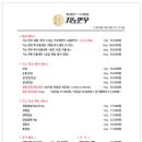 지노한우 이미지