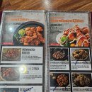 씨유 당진한진포구점 | 한진포구치킨 처갓집양념치킨 한진포구점 n번째 방문 솔직후기