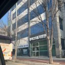 (주)아워홈 평택성모병원 | 평택21세기병원 내돈내산 후기 1탄