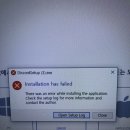 컴퓨터 디코 다운받으려는데 계속 이렇게 뜨면 어쩌자는거야 이미지