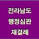 일원본-107 이미지