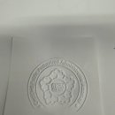 대원 행정사 이미지