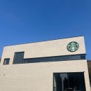 씨유 대전용운이편한점 | [대전 스타벅스 숨은 명소] 용운 스타벅스… “중정뷰” 때문에 또 가고 싶은 카페✨ | 체리&amp;자두...