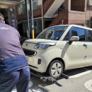 나은자동차정비공업사 이미지