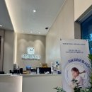 서울휘안과의원 이미지