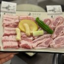 982 | [진천동맛집]질좋은 삼겹살에 가성비까지 982삼미식당 후기