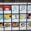 아이센스리그PC방 이천로데오점 | [안산 중앙동 피씨방] 아이센스리그 PC방 중앙로데오점 방문 후기