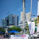 2024년 5월 14일 시흥 5601번 탑승후기