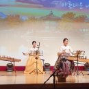 유경차문화원
