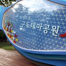 구두조형물 헤럴드경제