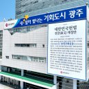 오롯이