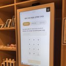 저스트슬립호텔인천서구청점 이미지