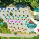 수동길 170 캠핑 이미지