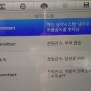 애니카랜드 노원점 이미지