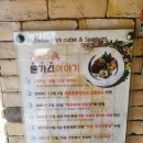 2005진돈가스 이미지