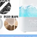 365할인샵 네이버블로그