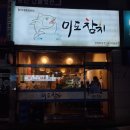 수원-0668 이미지