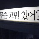 대교로R 이미지