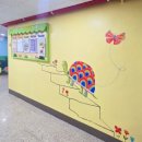 거원초등학교 이미지